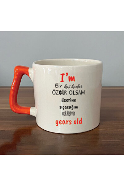 Kırtasiye Ofisi إذا كنت حرًا مثل الطائر، لكني أكون كوبًا تحفيزيًا برتقالي الل...