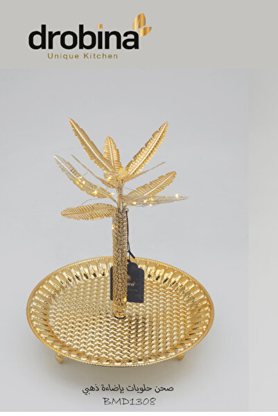 drobina Round dessert plate with golden lighting, Drobina