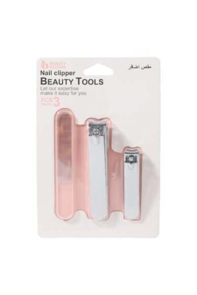 BEAUTY SYSTEM طقم مقص أظافر ومبرد أظافر – 3 قطع