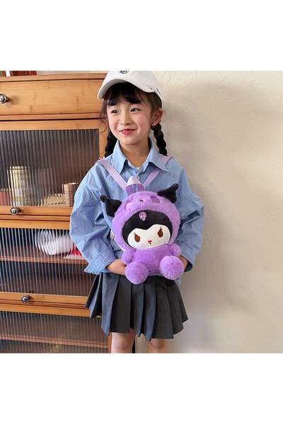 Livava Kuromi Mini Plush Bag Children's Zippered Backpack with Adjustable Str...