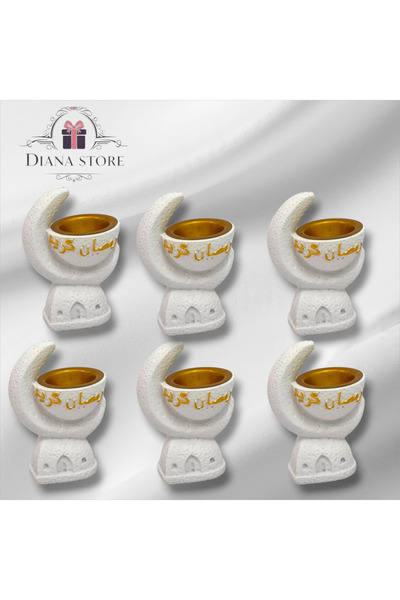 ceneric توزيعات مباخر رمضان كريم12قطعة