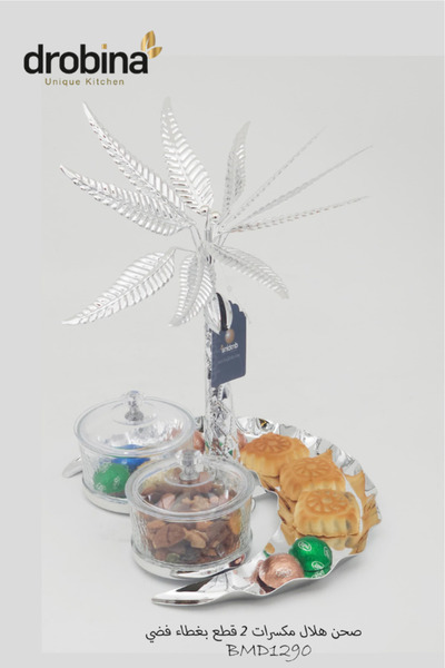 drobina Crescent-shaped dish for nuts and sweets, 2 pieces, silver, Dropina