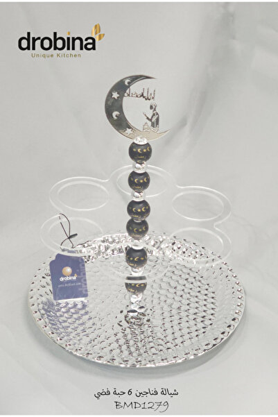 drobina 6-piece cup holder with silver tray from Droubina