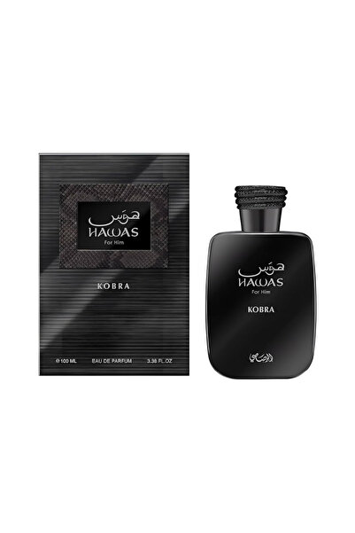 AL RASASI HAWAS عطر هواس كوبرا للرجال EDP بخاخ 100 مل