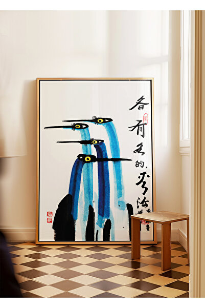 ARTHOUSECOLLECTIVE Harmony of the Seasons - Japanese Artworks - Painting Size...