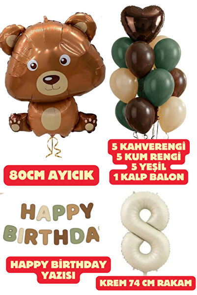 Baloncu Dede 8 Year Old Brown Teddy Bear Green Happy Birthday Letter Balloon Set Brown Green Sand Balloon Birthday Set