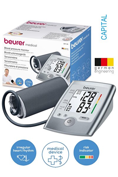 Beurer جهاز قياس ضغط الدم بتكنولوجيا ألمانية أعلي الذراع وقت قياسي ودقيق شاشة...