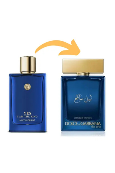 YES جيبرليس نعم! أنا ذا كينج نوي دي أورينت أو دو بارفان إنتنس 100 مل - بديل