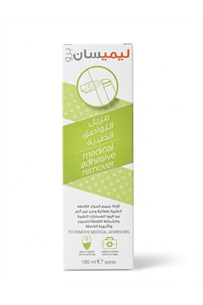limisan بخاخ لازالة اللاصق 100 مل من ليميسان-Limisan adhesive remover Spray 1...