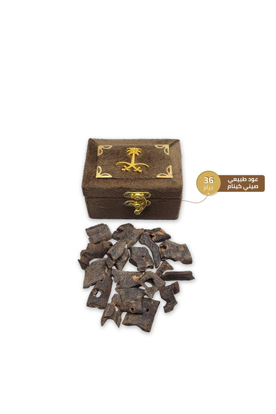 Alhadi For Oud And Saffaron عود صيني كينام - حجم ال 3 تولات 36 جرام