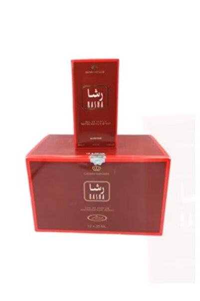 ALREHAB Rasha 35ml 12 pieces