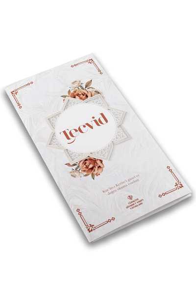 Türkiye Diyanet Vakfı Yayınları Tecvid Kartelası