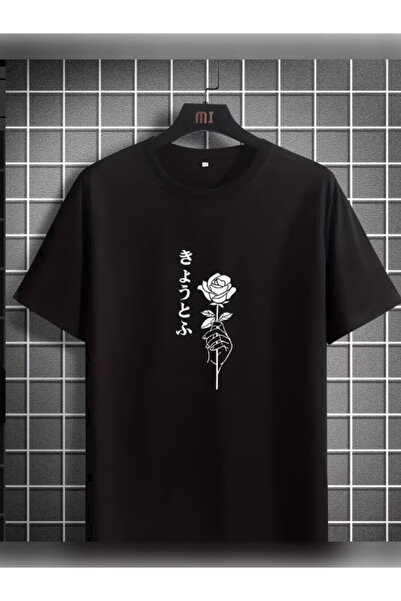 TİMİSİVA Μπλουζάκι Unisex oversized BEYAZGÜL με τύπωμα με κοντό μανίκι με λαι...