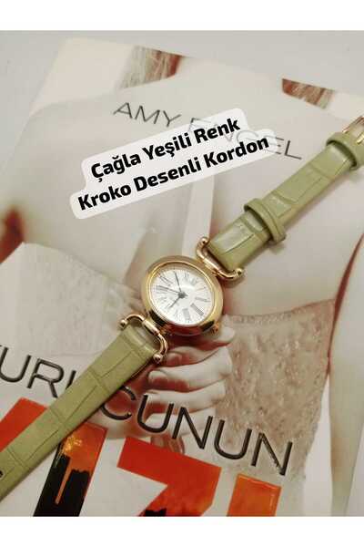 Brality Vintage Retro Model Age Green Crocodile Patterned Cord Gold Case New ...