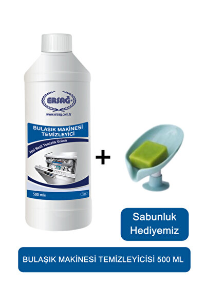 Ersağ Ersag Dishwasher Cleaner 500 ml - (Our Soap Dispenser Gift) 182-06