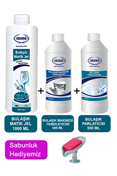 Ersağ Dishwasher Gel 1000 ml - Rinse Aid & Cleaner 500 ml + (Our Soap Dispenser Gift) 229-21
