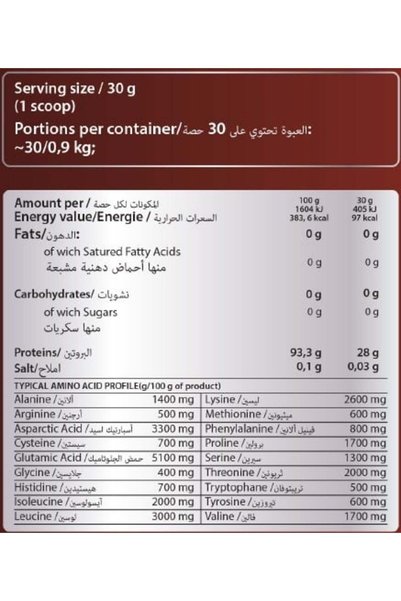 Natural Plus بروتين إيزو بنكهة المانجو، 30 مغرفة