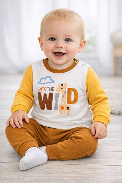 goffin Baby Boy Giraffe Double Set