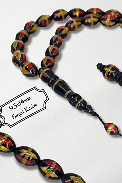 maisonefruz Galatasaray Taraftar Mineli, Pirinç Sarmal Kuka Tesbih 9,5x14mm