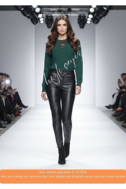 Hızlı Çeyiz Дамски/Мъжки пуловер с кръгло деколте, не се завалва, стандартна ...