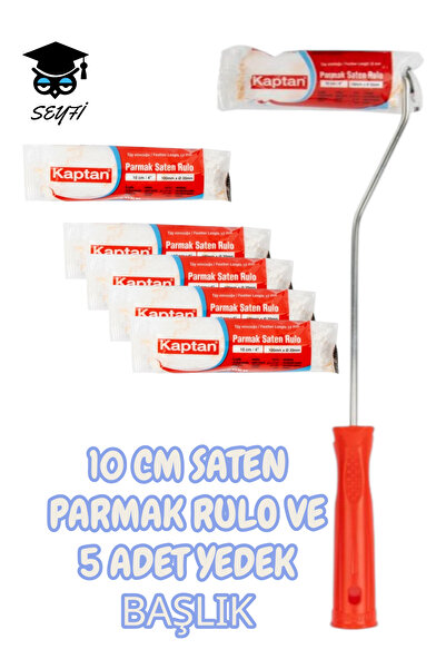 SEYFİKİRTASİYE لفافة أصابع من الساتان مقاس 10 سم و5 رؤوس احتياطية