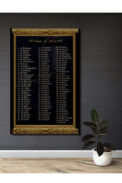 Teona Ahşap 99 Ξύλινη διακοσμητική επιφάνεια με εμφάνιση ελαιογραφίας Esmaül ...