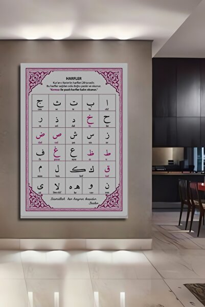 Teona Ahşap Tabel cu litere, tablou decorativ din lemn