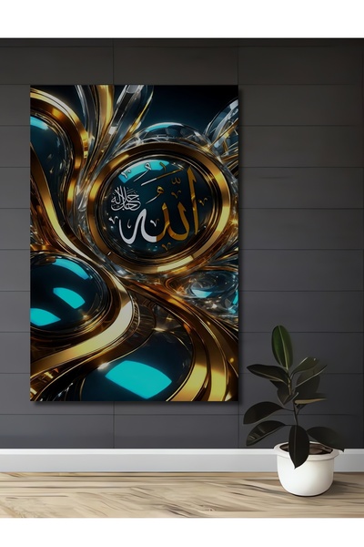 Teona Ahşap Tablou decorativ din lemn cu foiță de aur, cu Cuvântul lui Allah,...