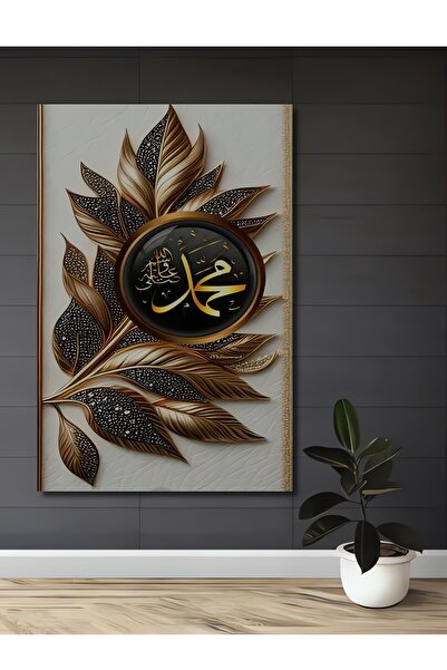 Teona Ahşap Frunză de aur cu model Tablou decorativ din lemn cu artă modernă,...