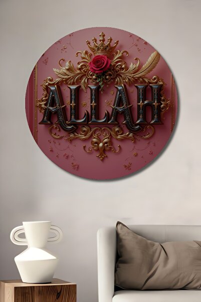 Teona Ahşap Tablou decorativ din lemn cu aspect de pictură în ulei, cu inscri...