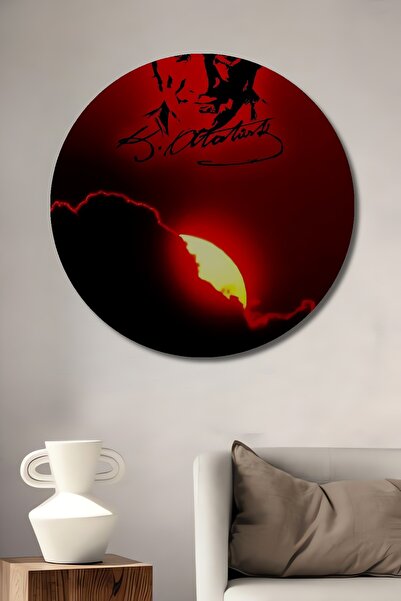 Teona Ahşap Διακοσμητικό ξύλινο πίνακα ζωγραφικής με στρογγυλό σχέδιο τοίχου ...