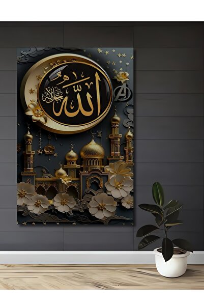 Teona Ahşap Pictură decorativă din lemn, cu aspect de artă modernă, cu temati...