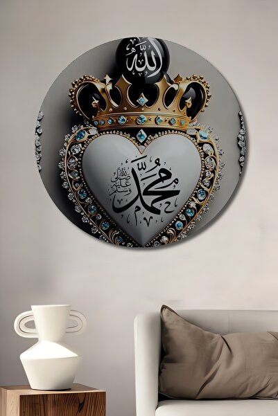 Teona Ahşap Muhammad Lafzı Artă islamică a caligrafiei, pictură decorativă pe...