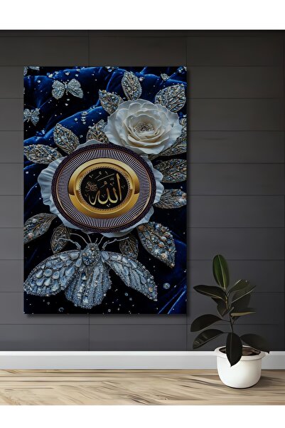 Teona Ahşap Pictură decorativă din lemn cu aspect de artă modernă, cu Allah s...