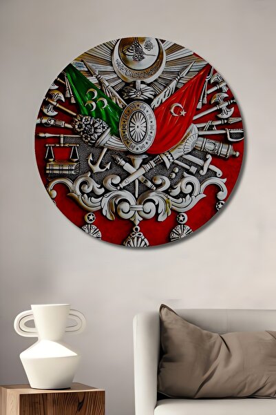 Teona Ahşap Tablou decorativ din lemn cu aspect metalic, Tugra și Sancak otom...