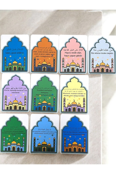 Sinem Gift 10 بطاقات حديثة الطراز