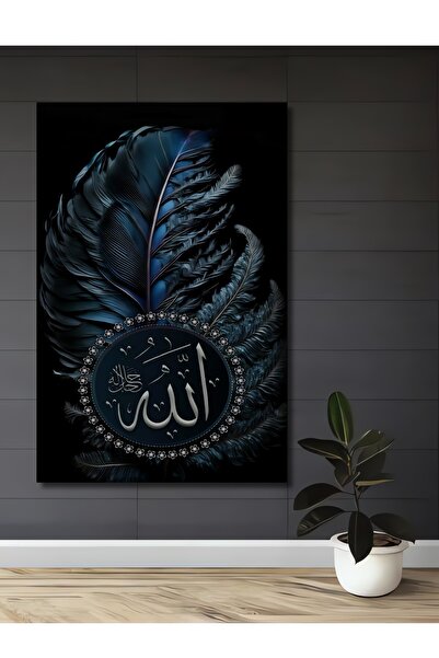 Teona Ahşap Tablou decorativ din lemn cu design detaliat cu pene, cu caligraf...