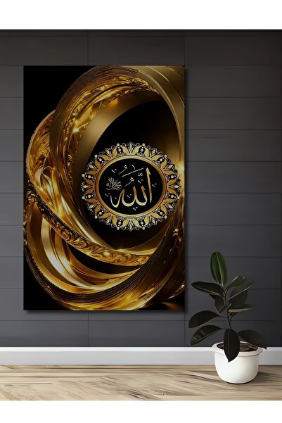 Teona Ahşap Tablou decorativ din lemn cu aspect de foiță de aur, caligrafie m...