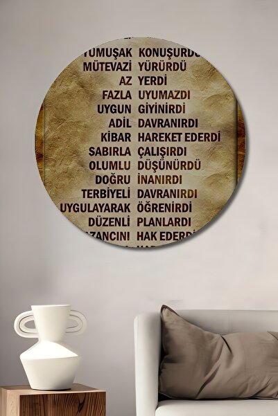 Teona Ahşap Tablou decorativ din lemn în stilul vieții lui Muhammad, pictură ...