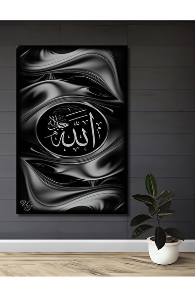 Teona Ahşap Tablou decorativ din lemn, cu artă modernă, metalizat, alb-negru,...