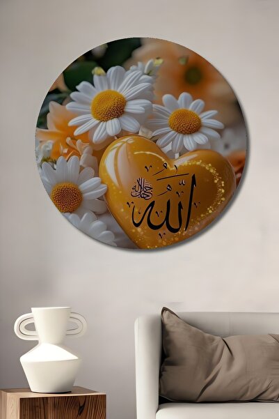 Teona Ahşap Allah Yazılı Kalp cu model Pictură decorativă din lemn cu aspect ...