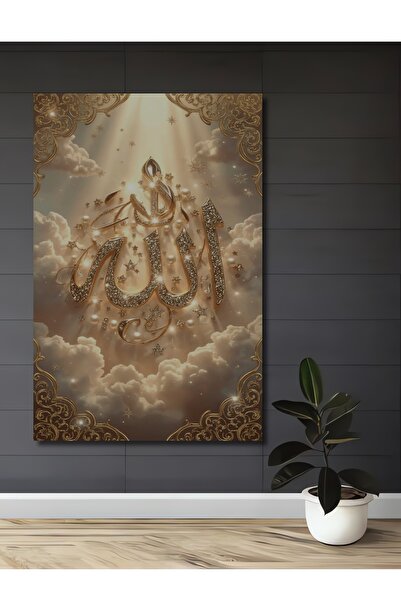 Teona Ahşap Tablou decorativ din lemn cu Cuvântul lui Allah în splendoare aurie