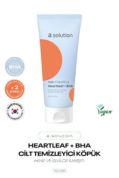 a solution رغوة تنظيف خاصة مضادة للمسام للبشرة الحساسة هارتليف + رغوة تنظيف ب...