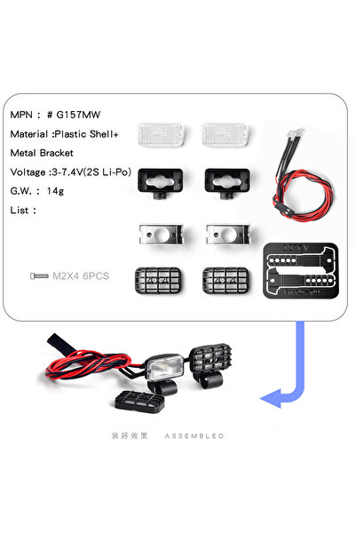 Choice كشاف G157MW GRC مستطيل الشكل بقطر 17 مم، مناسب لسيارات التحكم عن بعد ب...