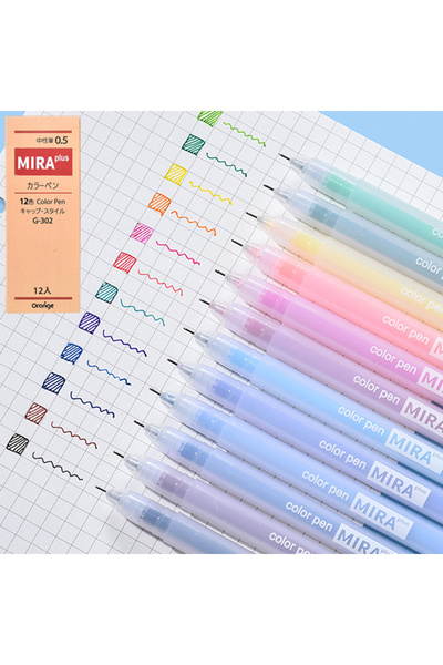 Choice Multi-Colored 12Pcs pen-box 24/12PCS/Box Color Gel Pen Refill Set Kawaii 0.5mm Candy Colors Ballpoin