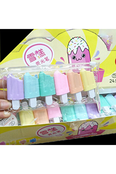 Choice عبوة من قطعتين من هايلايتر آيس كريم آيس كريم بلون الحلوى