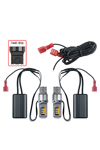 choice2 مصباح LED أبيض وأصفر T20 7440 W21W 2X 1156 BA15S P21W BAU15S PY21W Ca...