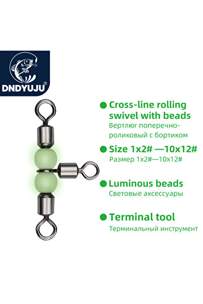 Choice مقاس 7 × 8 بوصة، 19 مم، وزن 19 كجم، DNDUJU، 10 قطع، حلقات صلبة، ملحقات...