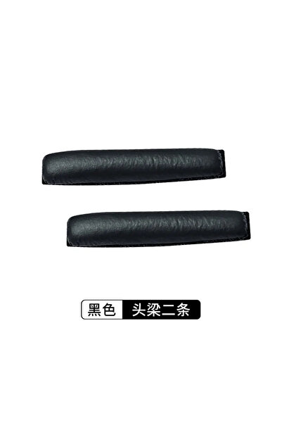 Choice طوق رأس أسود (قطعتان) مع وسادات أذن لسماعات Sennheiser PX100 وPX100II ...