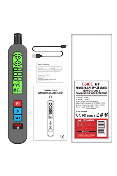 Choice جهاز كشف الغازات القابلة للاشتعال من بي إسايد، طراز محمول قابل للشحن، ...
